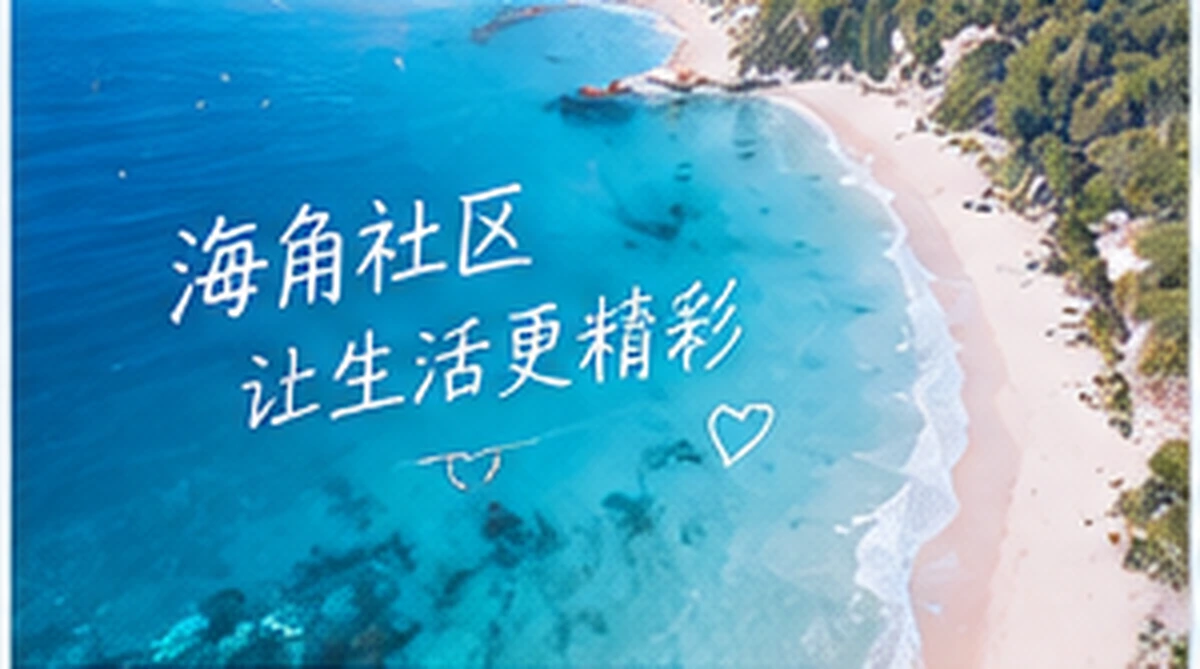 今天值得慢慢看：天台蓝调