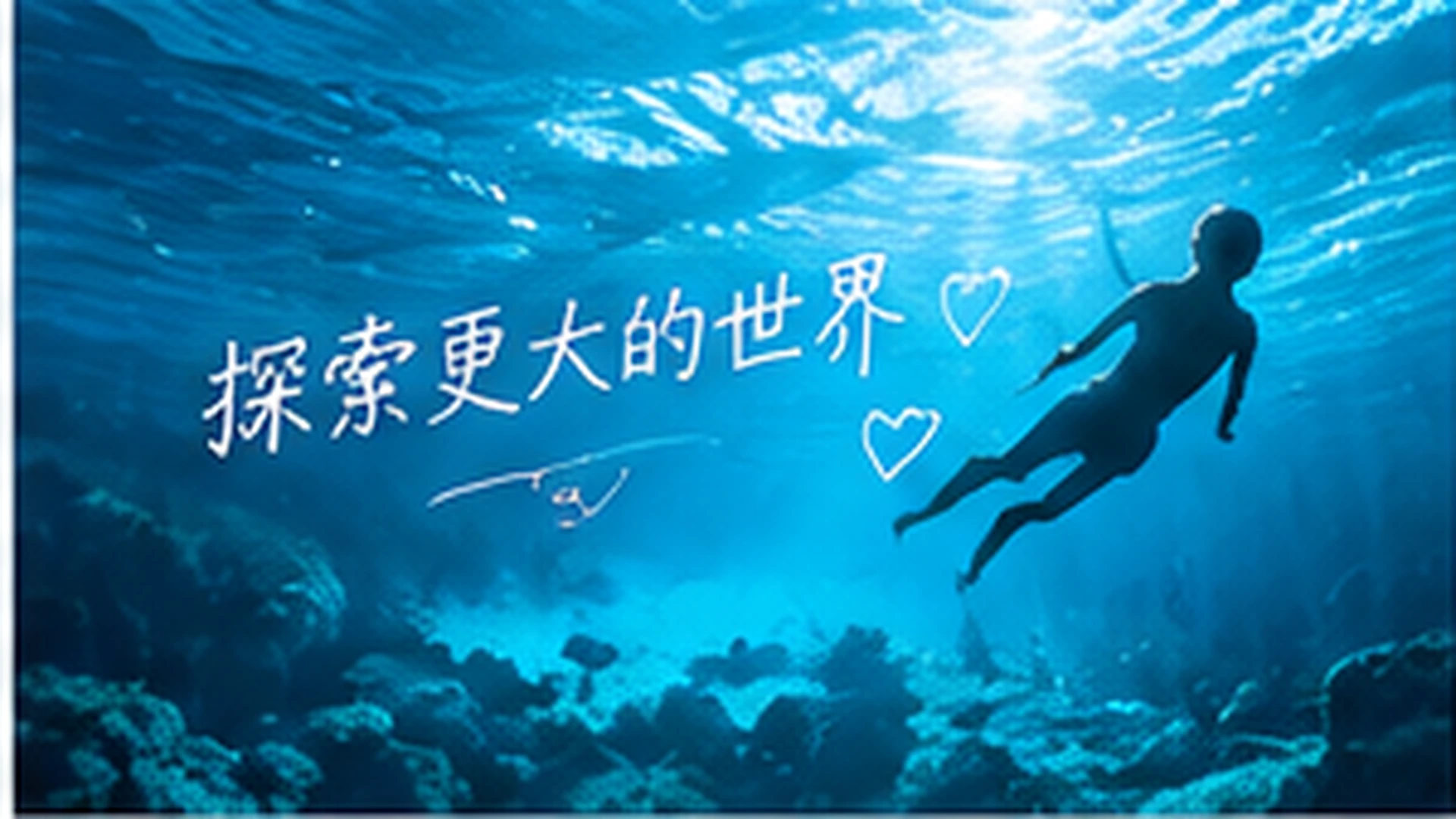 雨后菜市场的颜色