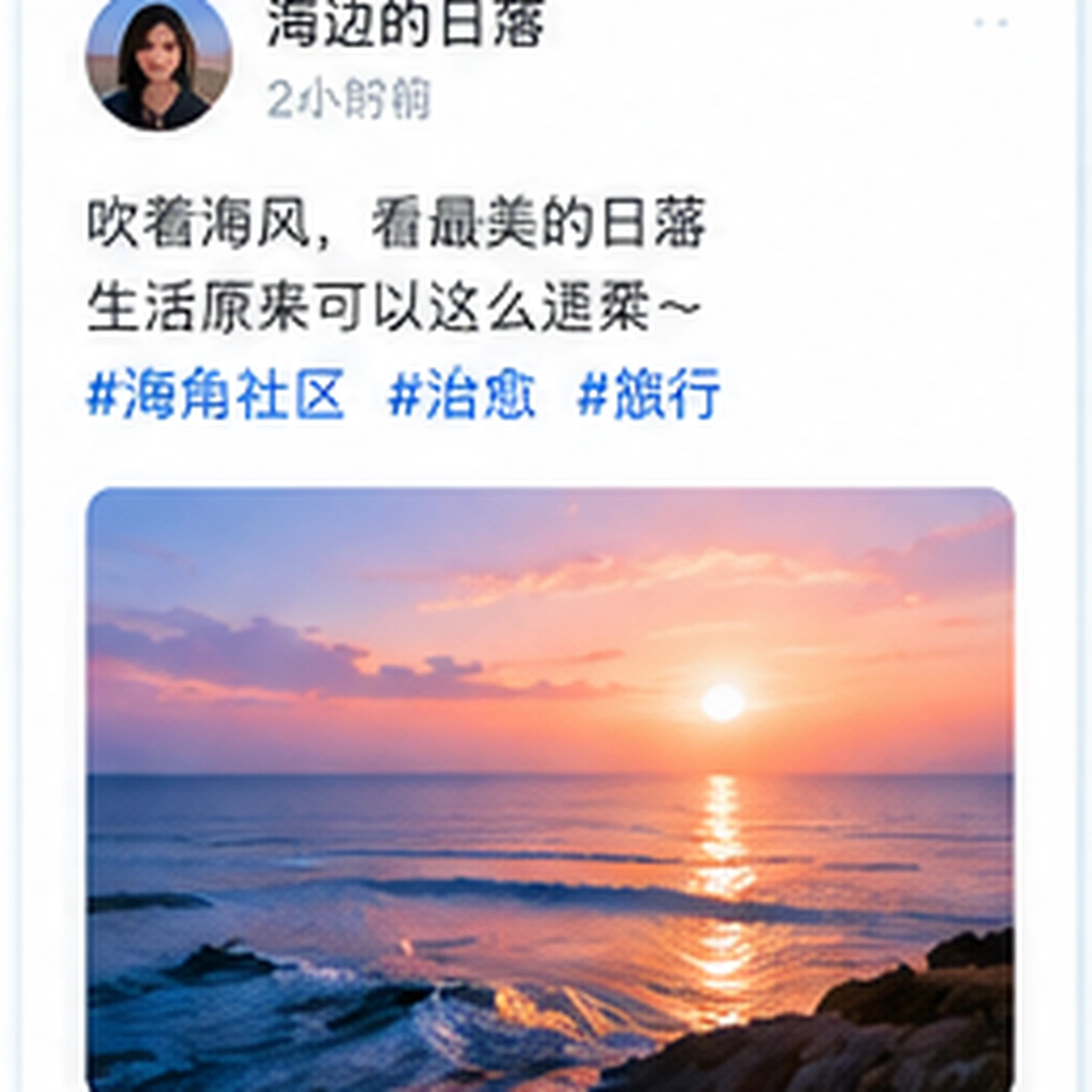 一个人的夜市晚餐