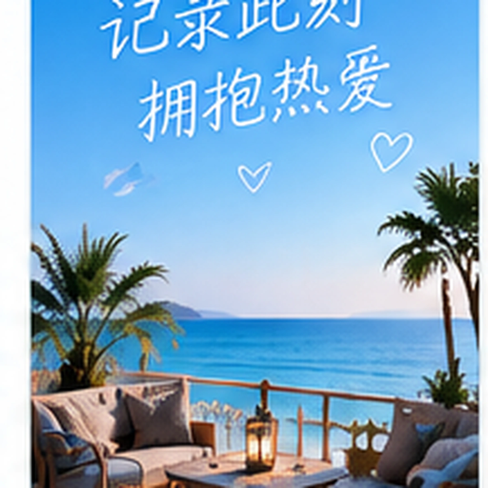 城市夜景为什么适合慢镜头