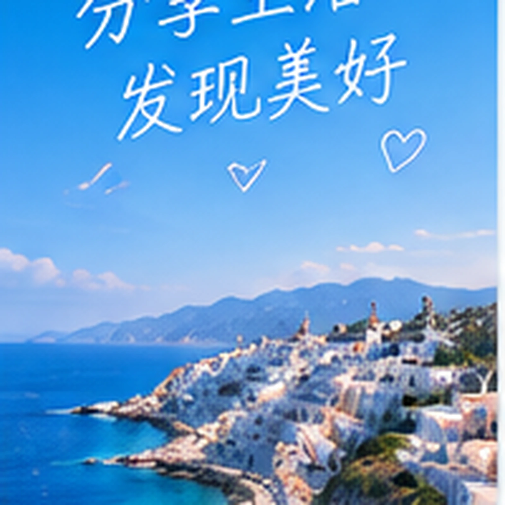 夜班公交穿过城市南端